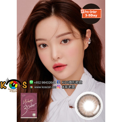 Holoris 3Color 135 OverFit Mousse Choco 홀로리스 3칼라 무스쵸코(月拋)